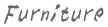 家具